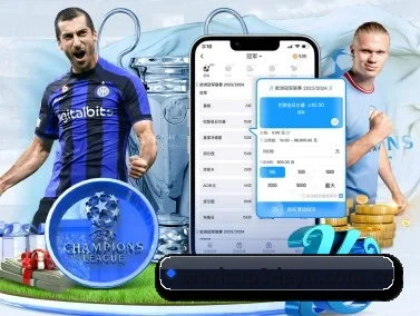 乐鱼体育官方网站 APP